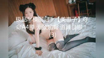 【新片速遞】  ✨大波波女友的诱惑，巨乳肥臀白虎嫩穴，火辣艳舞奶子甩飞了[1.32GB/MP4/30:22]