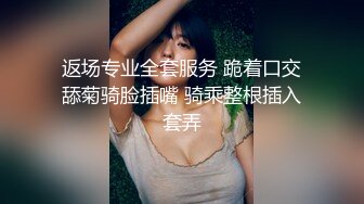 正入哈尔滨道里胖妹2