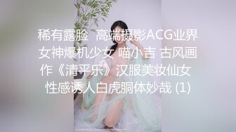 网红女神新晋推特极品美少女▌星奈酱▌Cos甘雨色情委托