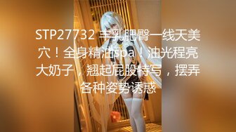 人气御姐美女主播魔仙现场直播与网友激情互动