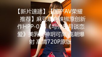 【AI巨星性体验】让女神下海不是梦之神仙姐姐『刘亦菲』爆乳人妻的饥渴性欲 穿着爆操射巨乳 高清1080P原版