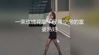  极品大奶子白皙的白虎女神和白皮老外男友激烈做爱，小穴很粉 但是被操大了