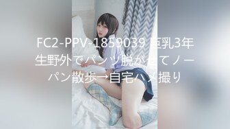 【CD小酌】4K超清镜头抄底美女两枚，国宝级美腿包臀裙3V [超清无水原档] (2)