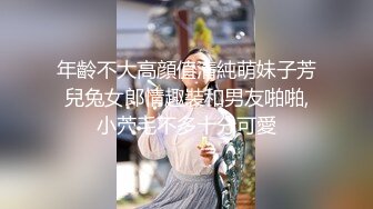 探探上认识的妹子给我口交-肥臀-双飞-野战-高潮