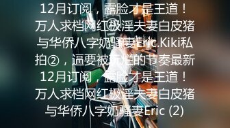  探花大神老王 晚上约了一个20岁身材和长相极品学妹近距离交各姿势爆操叠罗汉的姿势优美