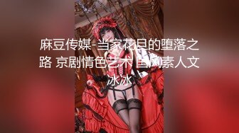 黑客破解网络摄像头远程监控偷拍小哥半夜在沙发上啪啪媳妇