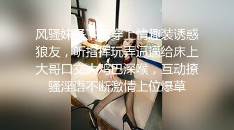 STP33652 推特网黄巨乳人妻熟女赤鳞狂舞❤️御姐范地产女中介和客户楼道做爱没尽兴酒店开房继续干