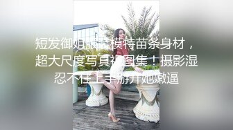 kcf9.com-东京S女王「mistressyouko」OF调教私拍 腋毛浓密胶衣纹身御姐熟女玩M男TS【第三弹】1