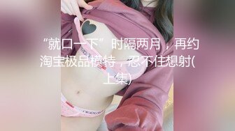 顶级巨乳邻居姐姐『MIO』约我去她家玩到高潮颤抖 四点露出 全裸无遮