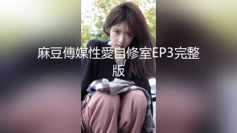 STP18167 约操活好身材超棒的石家庄极品妹纸啪啪操 口活超赞 女神级漂亮有点不舍得操了 操完炮后坐高铁回家