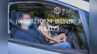 小哥寻花白衣苗条身材大奶妹子酒店啪啪，口硬上位骑乘侧入猛操呻吟娇喘非常诱人