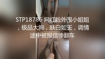 皇家华人 ras-281 淫荡幼儿园 性慾管理女教师全意服侍-樱樱