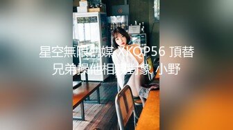 富二代小鲜肉和超高颜值标致的网红脸女友做爱自拍-中文字幕版