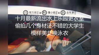 帅气表弟和人美逼嫩的气质眼镜英语补习老师乱伦表哥在一旁指导拍摄