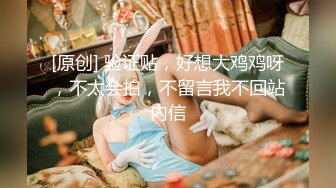 露脸才是王道！OF清纯可爱巨乳妹子【宫本山酒】订阅福利，海边露出道具紫薇，表里不一纯纯的反差母狗 (5)