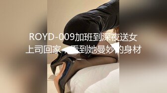 泄密流出某同城QQ约炮群商务酒店聚会5男一女淫乱群P轮草骚女对白淫荡刺激完胜岛国AV