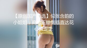 风韵犹存的熟女妈妈