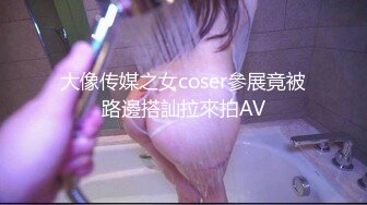 【新片速遞】 蜜桃影像传媒 PMC320 黑丝女UP主直播做爱 娃娃【水印】