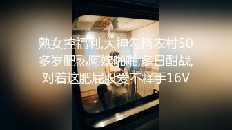 布里斯班留学生song书慧被我操了上百次记住特征别 接盘就真大冤种了