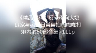 ⚡操自己十八岁表妹⚡终于得到了表妹婷婷 感觉这辈子都离不开这种内射的感觉了 高清720P原档