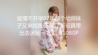 【新片速遞】  大神探花老王酒店约炮❤️打工妹胖妞一边手机看片一边草她无套内射淫水四溢