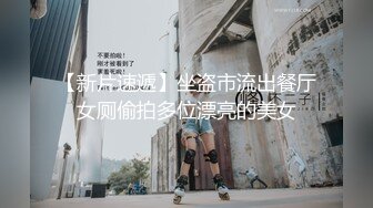 蜜桃传媒-销冠的秘密 色诱淫逼成交 狼性女销售 后车箱疯狂抽送操