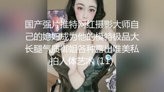 【骚妈带着两个女儿一起大秀直播】全程露脸好刺激黑丝情趣装诱惑吃奶舔逼AV棒自慰骚穴嫩的出水还没毛