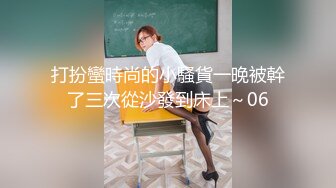 【新片速遞】 ✨【Stripchat】超白皙风尘气骚媚女主播「wumeinv」一边把跳蛋塞屄里一边深喉吞吐玩具鸡巴【自压水印】[1.56GB/MP4/56:48]