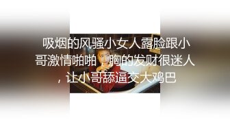 【170CM超棒身材美妞】白皙大长腿，无毛肥穴冷艳美女，房间全裸自摸，近距离视角看穴，摆弄各种姿势，你们喜欢吗