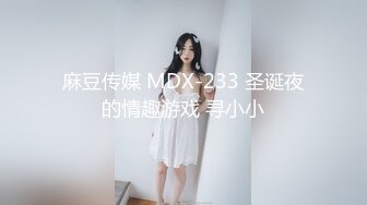 白丝情趣呆萌宝宝性感好身材揉奶玩逼，看特写道具摩擦把骚逼搞的淫水泛滥