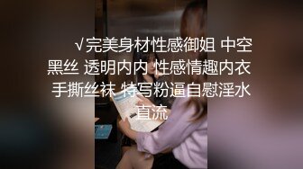 就喜欢这种主动的女人鸡巴出来自己还会塞进去