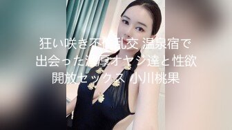 约了个黄发嫩穴妹子TP啪啪，脱掉调情一番69口交骑乘后入猛操，呻吟娇喘搞了两炮