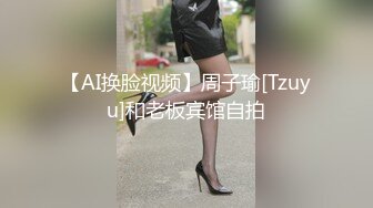 皇家华人 RAS-064 人妻的性爱复仇忌妒人妻醋上前男友