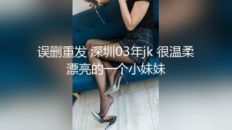 熟女妈妈 儿子往外一点 噢 痛 好漂亮的妈妈 能被这样妈妈骑趴在身上边操边吃着大奶子是真性福