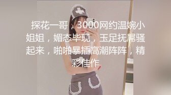   20岁骚逼老婆，下班回来换上性感黑丝，诱惑调戏我操她啪啪~老婆；老公你鬼鬼头好大