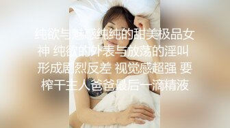 伟哥SPA按摩会所寻欢3月21挑了半天选个大胸活儿好舌头长的女技师真牛逼帝王般服务尤其是毒龙爽的伟哥不停呻吟