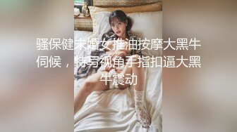 一个Z哥操了一百多次的长发细腰嫩臀长腿女神…