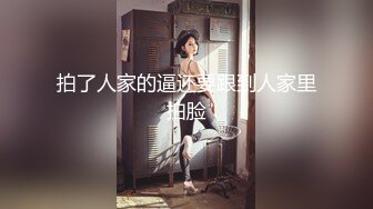  2024-07-06 蜜桃影像PMF-005妈妈给我的每日性关爱