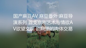 2023探花李寻欢下海拍黄片新作❤️为了还赌债