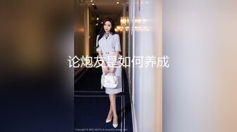 OnlyFan 傲娇美人