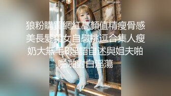 云上会所KTV之偷拍女厕所YSHS 6