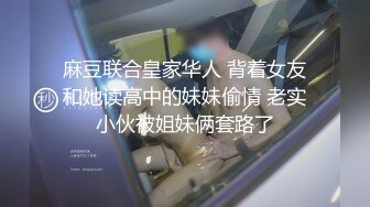 【新片速遞】  绵阳市夫妻俩约会同城单男❤️大奶妻子被猛汉操得、大白兔上蹿下跳，叫春声迷人，自慰喷水，这鲜嫩的小鲍鱼 12V合集！