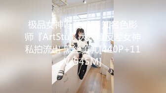 9-27探花高企强酒店约操卫校00后花臂妹，小小年纪技术一流