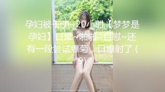 以前的女友