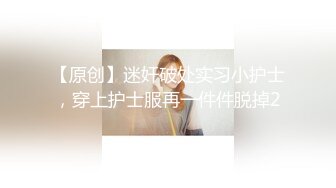 花臂纹身妹子啪啪苗条身材口交骑乘自己动抬腿侧入猛操