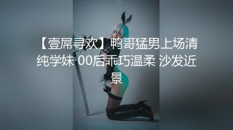  大学生美女学姐正是最美的时候啊 褪去青涩魅力十足 高挑大长腿粉嫩嫩好身材