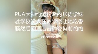 STP17996 最新邦兄弟18精品剧情乌克兰炙手可热极品女神西比尔家中偸情玩捆绑性爱游戏被男友撞见只好将计就计口爆吞精