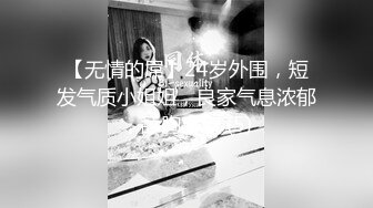 [2DF2] 91康先生 越南漂亮性感女友前凸后翘e奶极品露脸 -[BT种子]