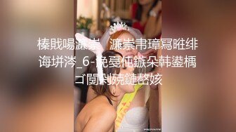 【御姐宝贝儿】推荐，太赞了！花一样的少女，你的猫系女友已上线，白得发光，足交自慰真棒 (1)