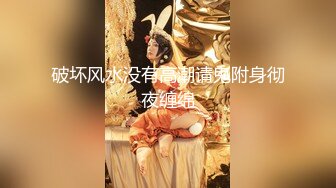 HongKongDoll 甜美游戏陪玩四部曲031